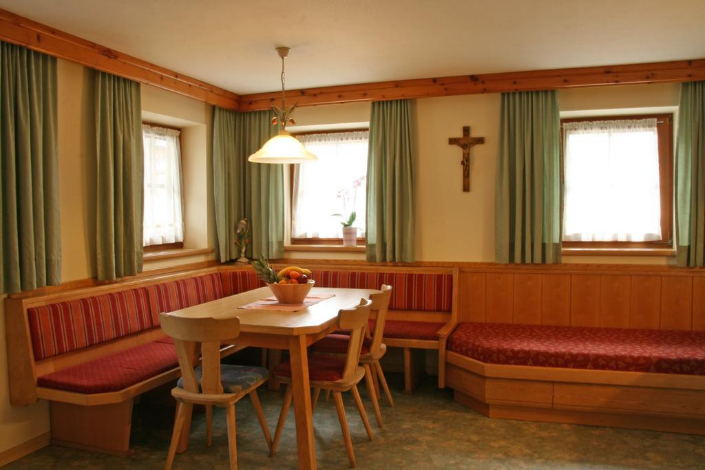 Appartement Mox Tux Δωμάτιο φωτογραφία